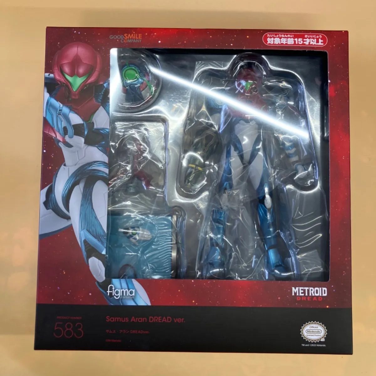 figma サムス・アラン DREADver. 未開封 - メルカリ figma サムス・アラン DREADver. 未開封 - メルカリ