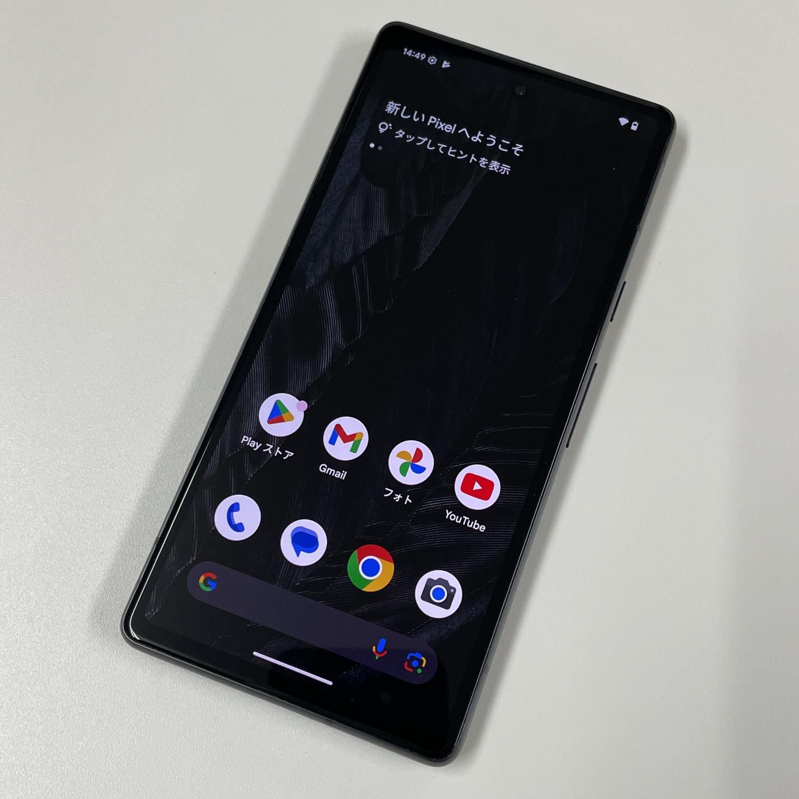 Google Pixel 7a 本体 黒(Charcoal・チャコール) Amazon | 【整備済み品】 Google Pixel 7a G82U8 128GB Charcoal