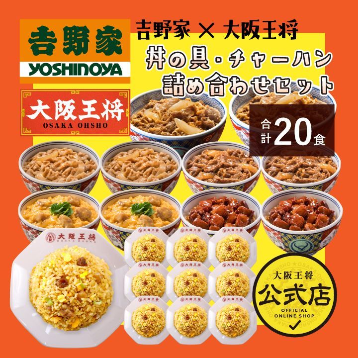 り*ぴ様 アデリア ホの字 福袋 り*ぴ様 アデリアホの字福袋 り