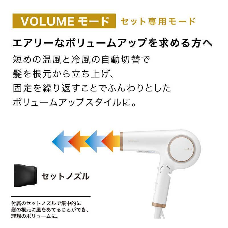 新品 未開封 】 モッズヘア ラピッドボーテ ホワイト MHD-1254-W 未