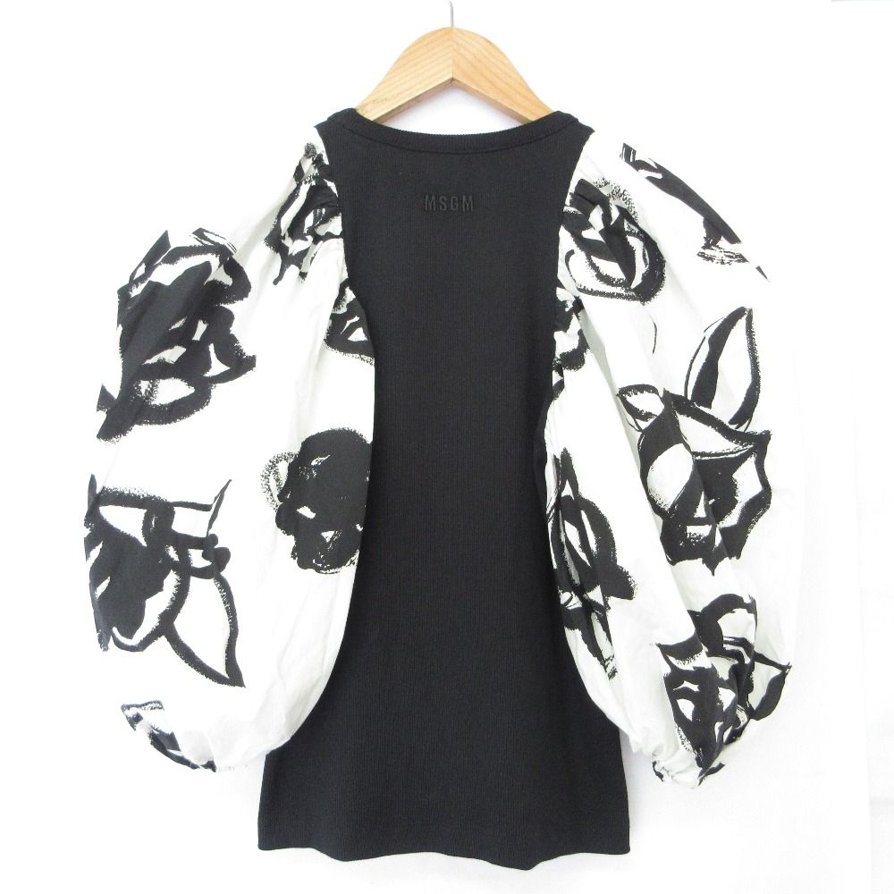 エムエスジーエム