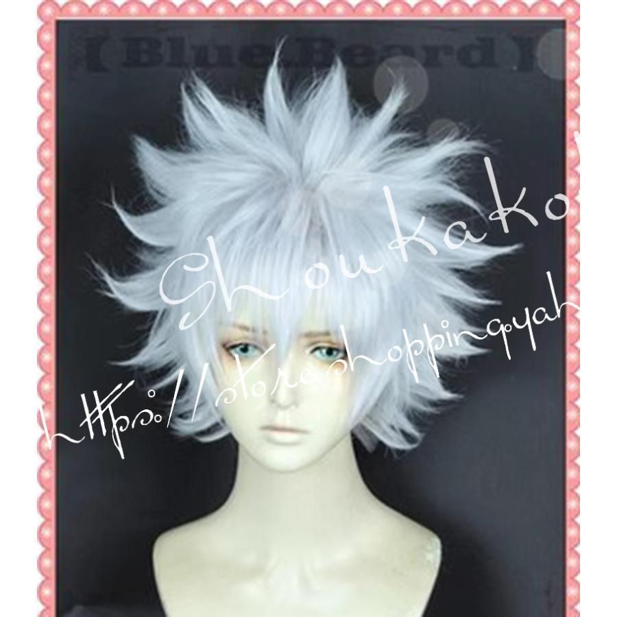 ハンターハンター キルア コスプレ フルセット ウィッグセット済 靴