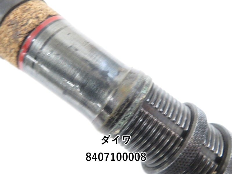 ダイワ　カーボウイスカー小笠原11 80号504 Yahoo!オークション - ダイワ カーボウィスカー 小笠原11 80号