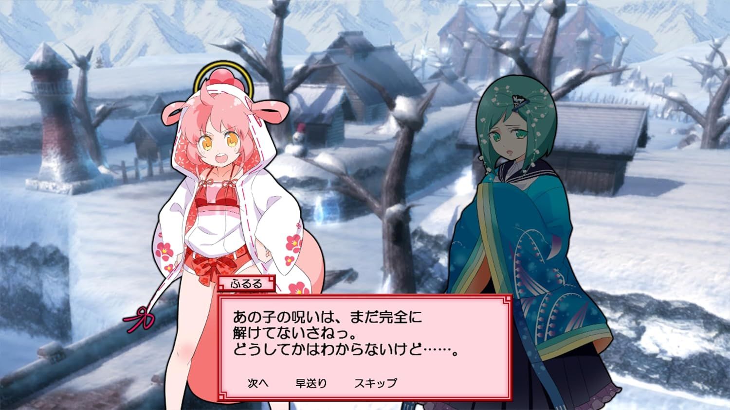 新品】 まものろKAI! -まもるクンは呪われてしまった!- 特装版