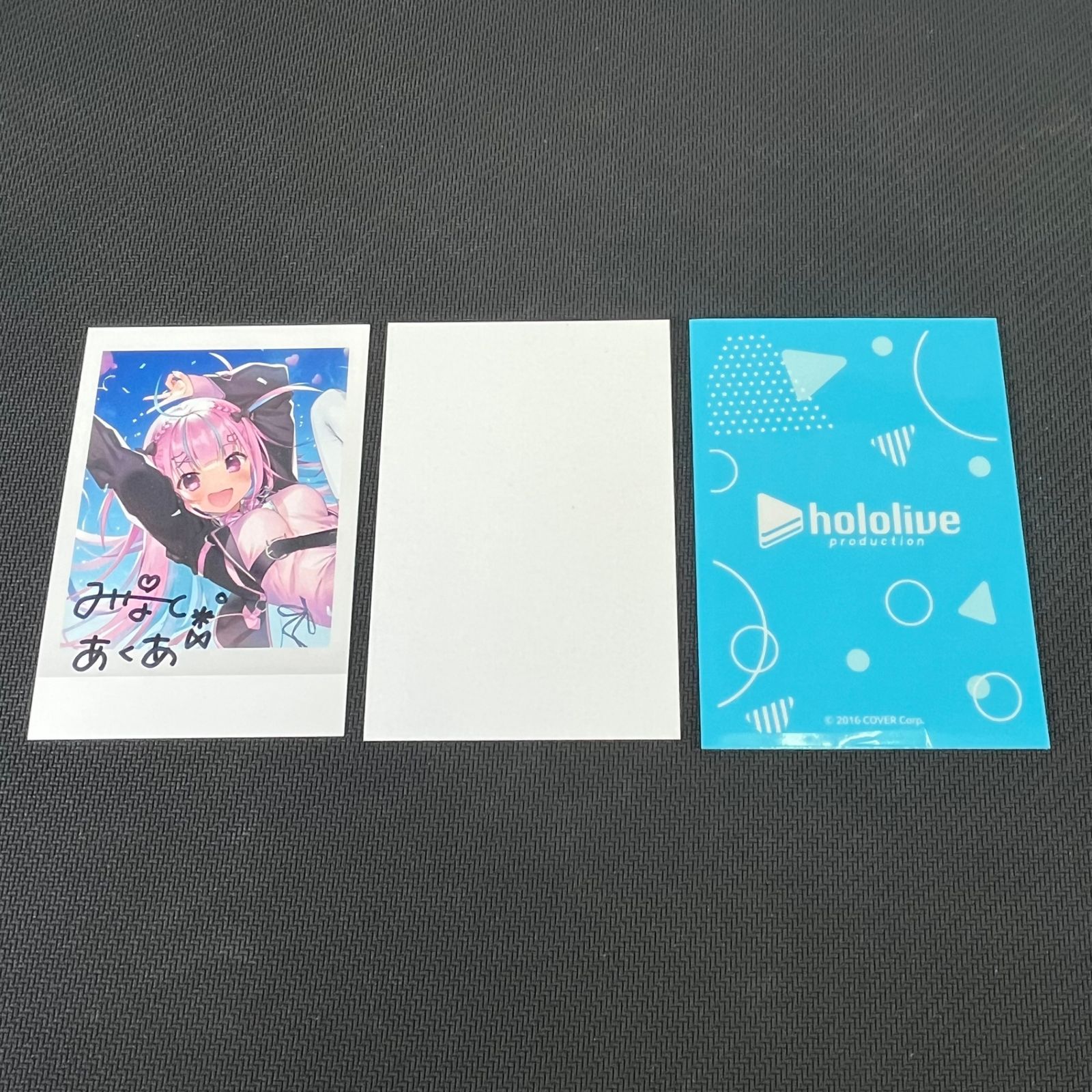 ホロライブ 湊あくあ 誕生日記念 2022 直筆サイン入り チェキ風カード Amazon.co.jp: ホロライブ 湊あくあ 誕生日記念 2022 直筆サイン