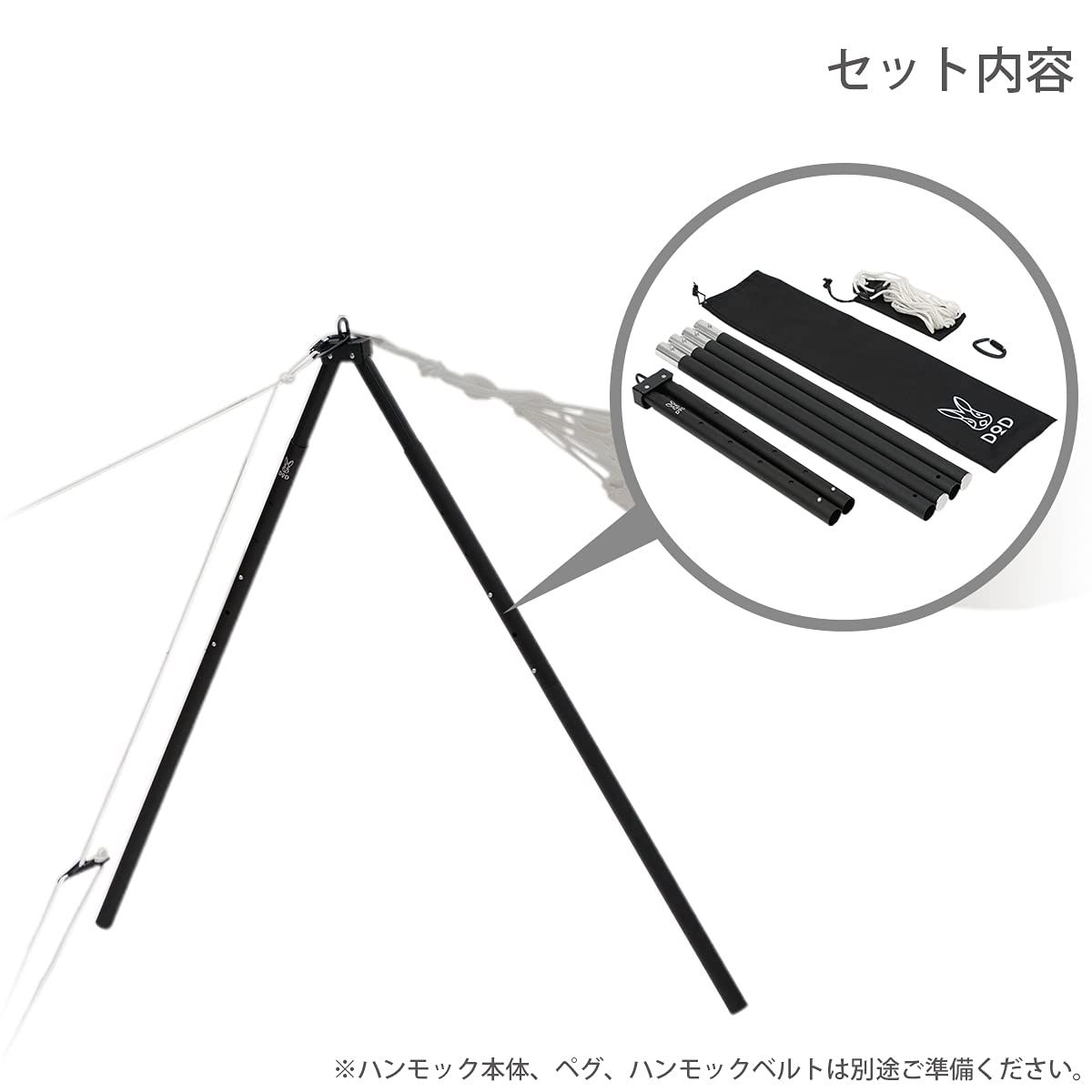 約 W210×D4×H192cm