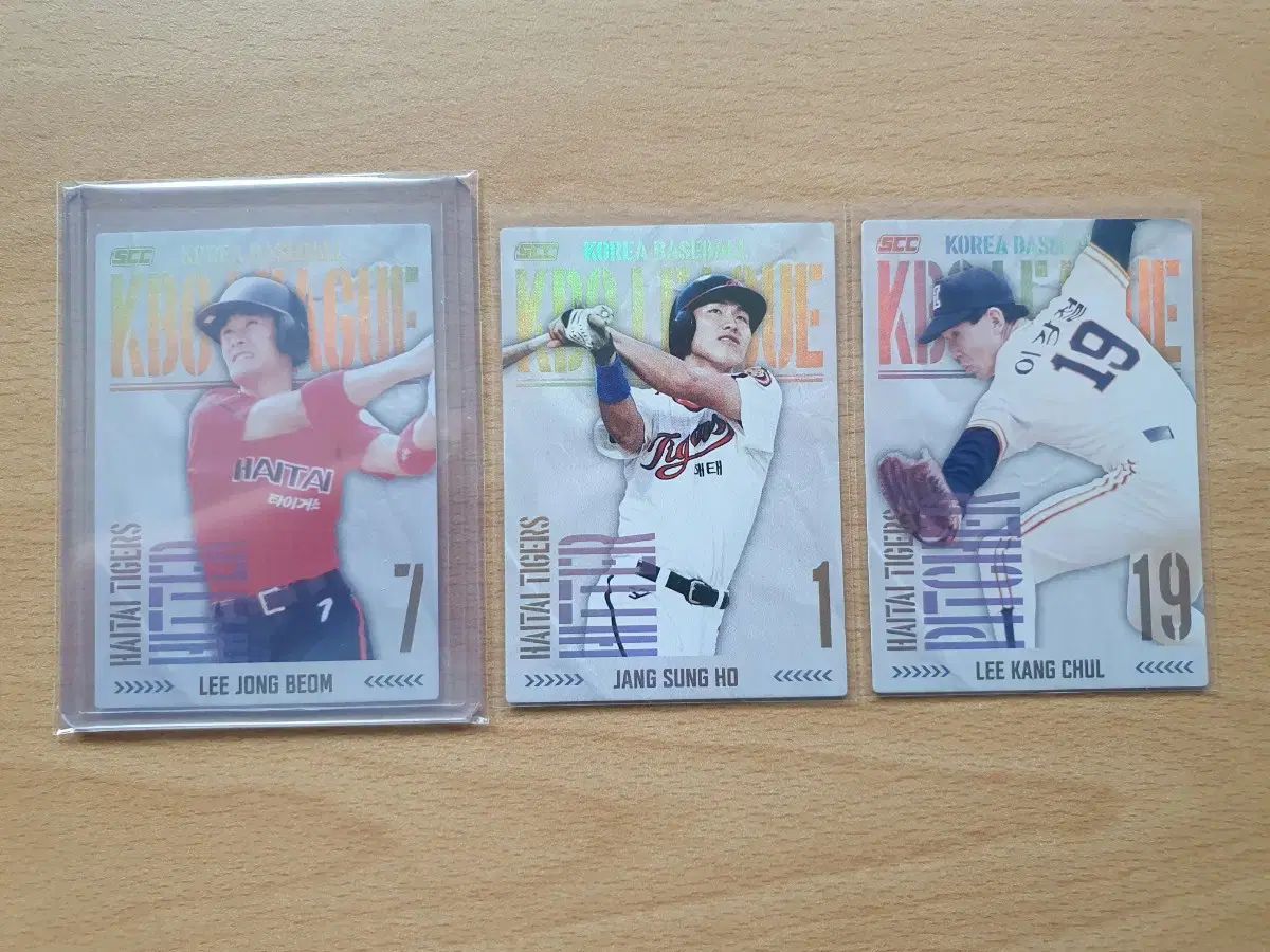 LPサイズ仕様アルバム2枚まとめ売りセットV系ヴィジュアル系 LPサイズ仕様アルバム2枚まとめ売りセットV系ヴィジュアル系