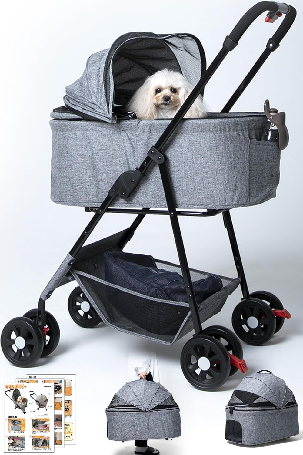 いぬのきもち掲載×獣医師推奨 ペットカート 犬用カート バギー 3way 4輪 組立簡単 軽量 折り畳み式 分離型 耐荷重25kg 多頭用 小型犬 中型犬 猫 介護犬 itanga おさんぽバギー