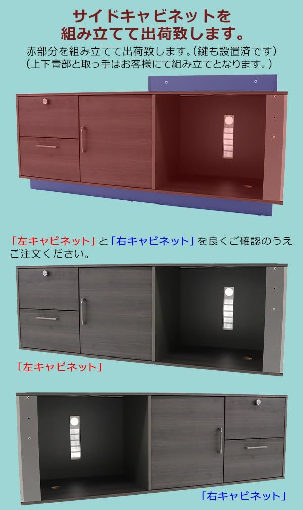 ブラック