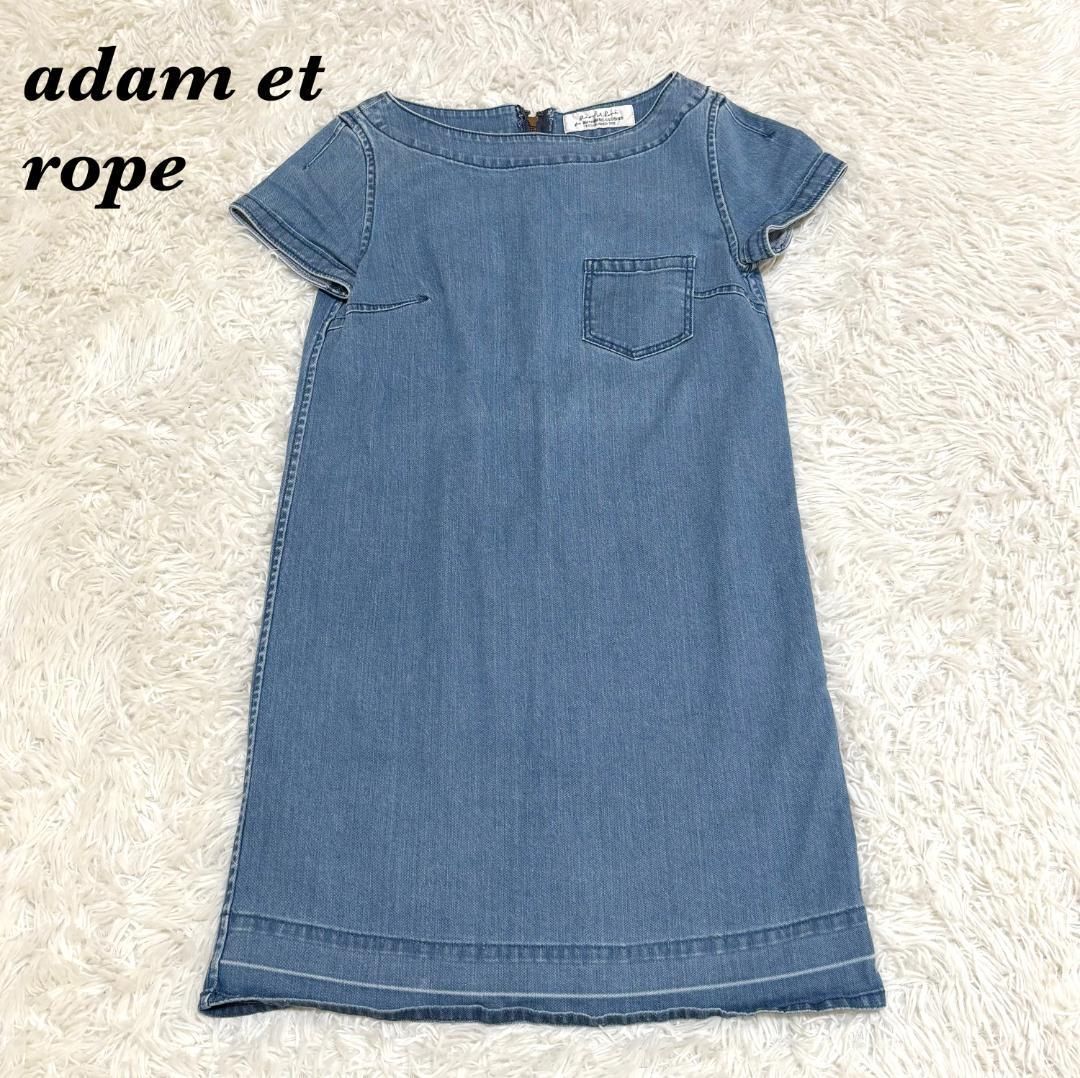 Adam et Rope 38 M デニム 半袖 ワンピース ブルー