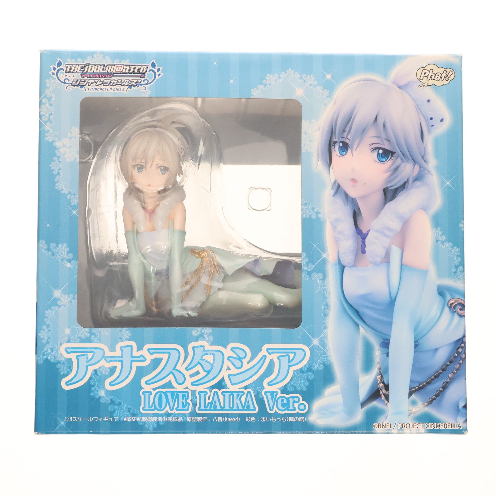アナスタシア LOVELAIKA Amazon.co.jp: アイドルマスター シンデレラガールズ