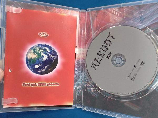 DVD And yet BiSH moves. - メルカリ