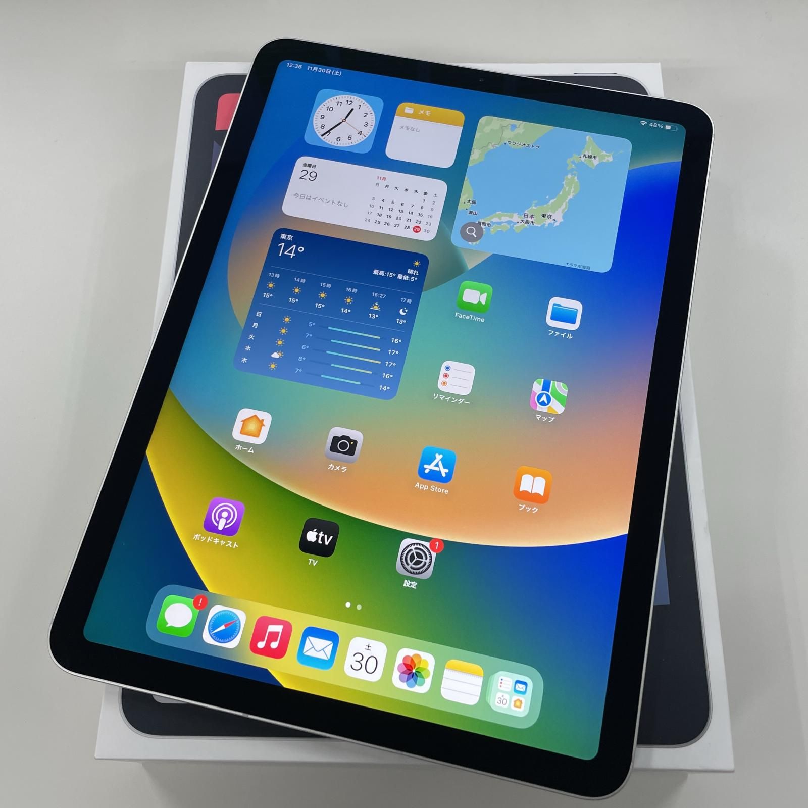 SIMフリー】iPad Air 第4世代 64GBiPad Air 第4世代 ブルー 64GB 