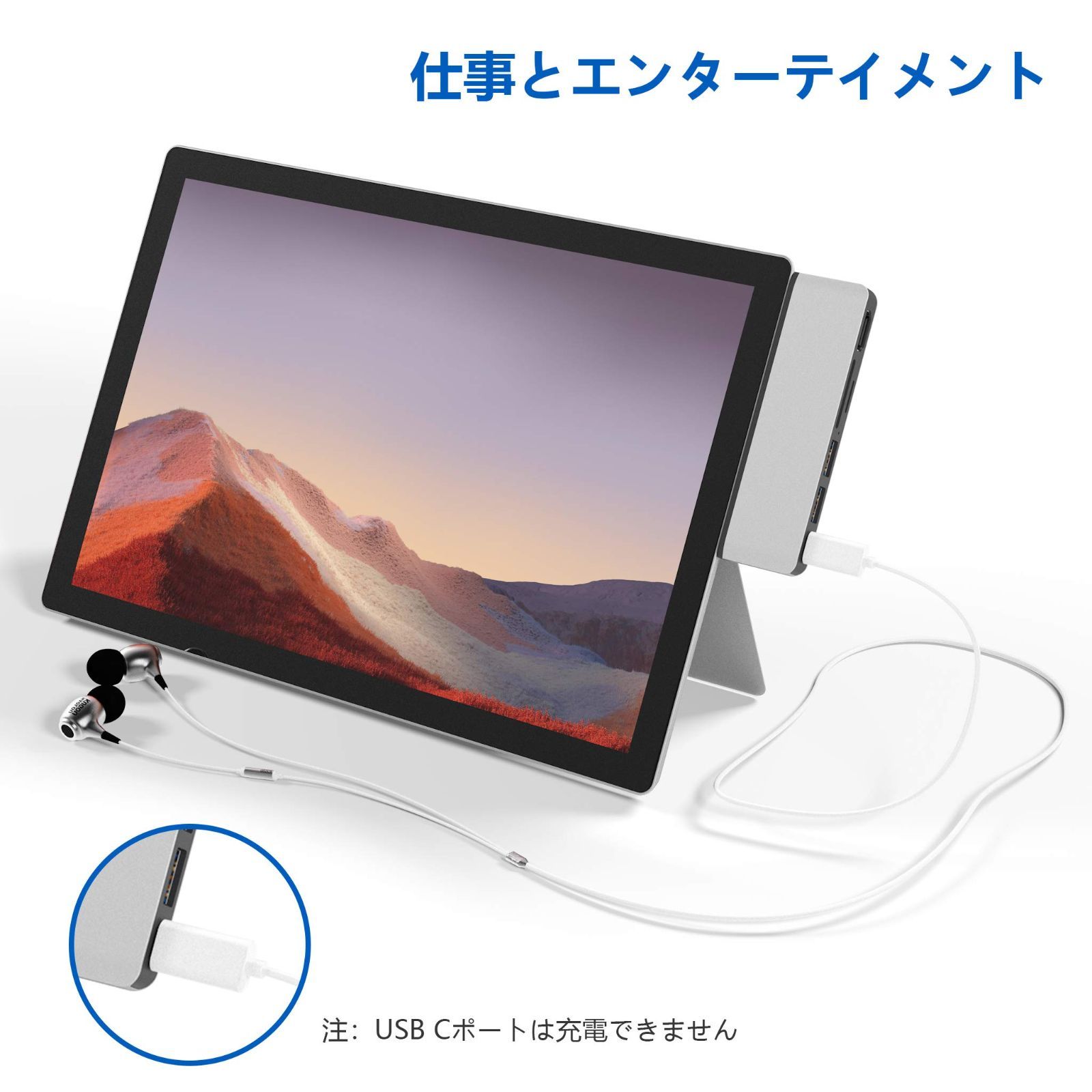 新品・即日発送】Anikks Surface Pro 7 ハブ 6ポート付き 4K@30Hz HDMIポート USB 3.0ポート×2 Type C  ポート×1 SD/Micro SD(TF) カードリーダー高速データ転送 マルチ 6 in 1 アルミニウム - メルカリ