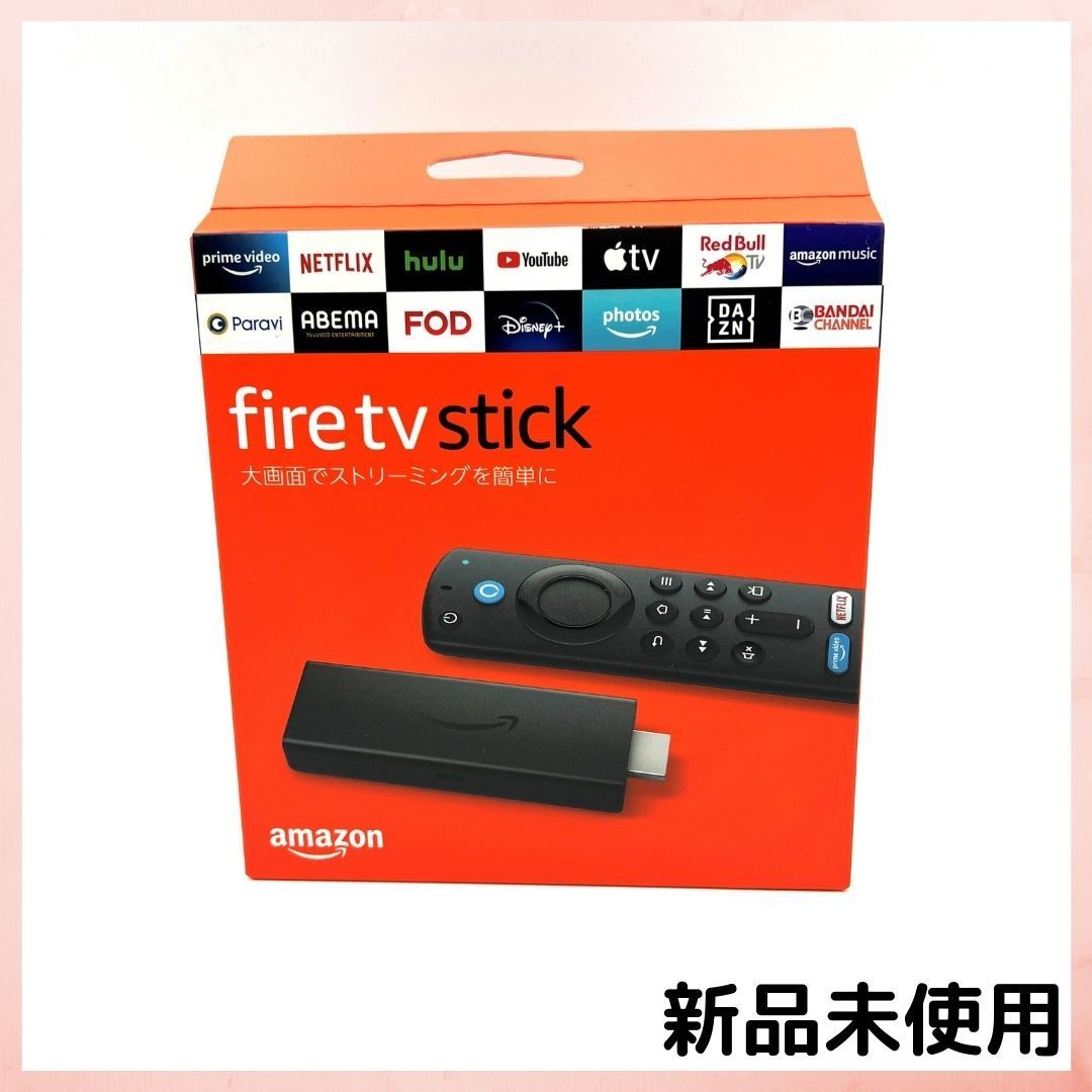 新品未使用】Fire TV Stick - Alexa対応音声認識(第3世代) - sanks