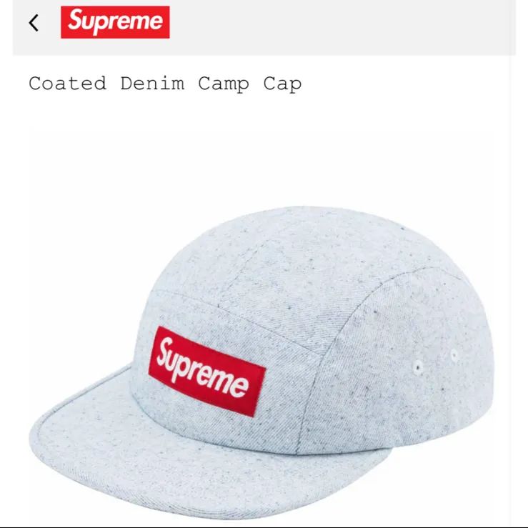 24ss supreme coated denim camp cap - メルカリ