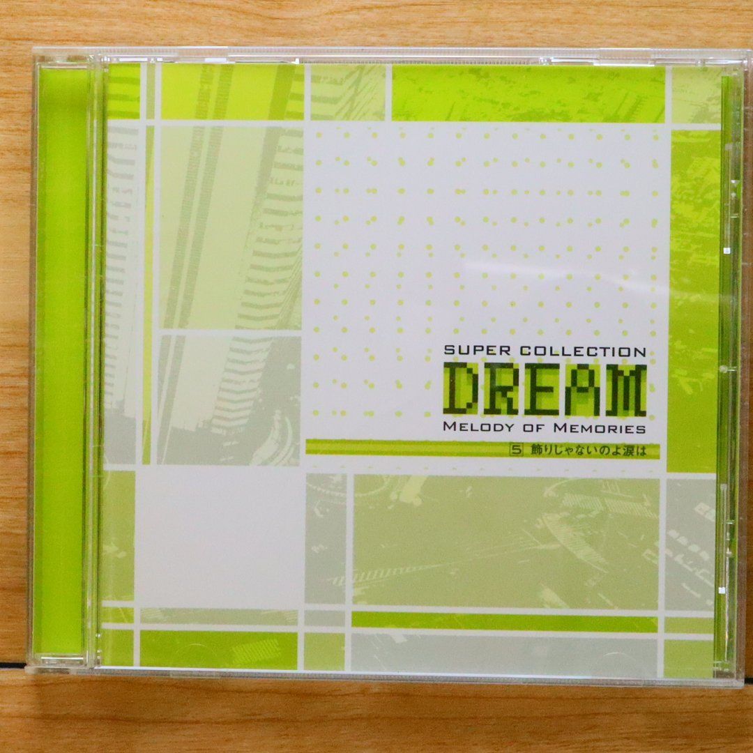 中古】super collection DREAM melody of memories Super