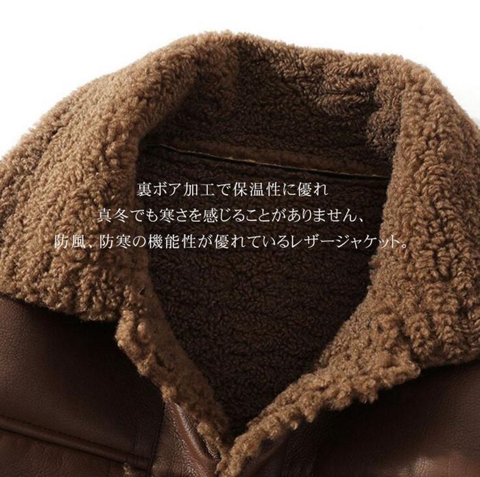 暖かい