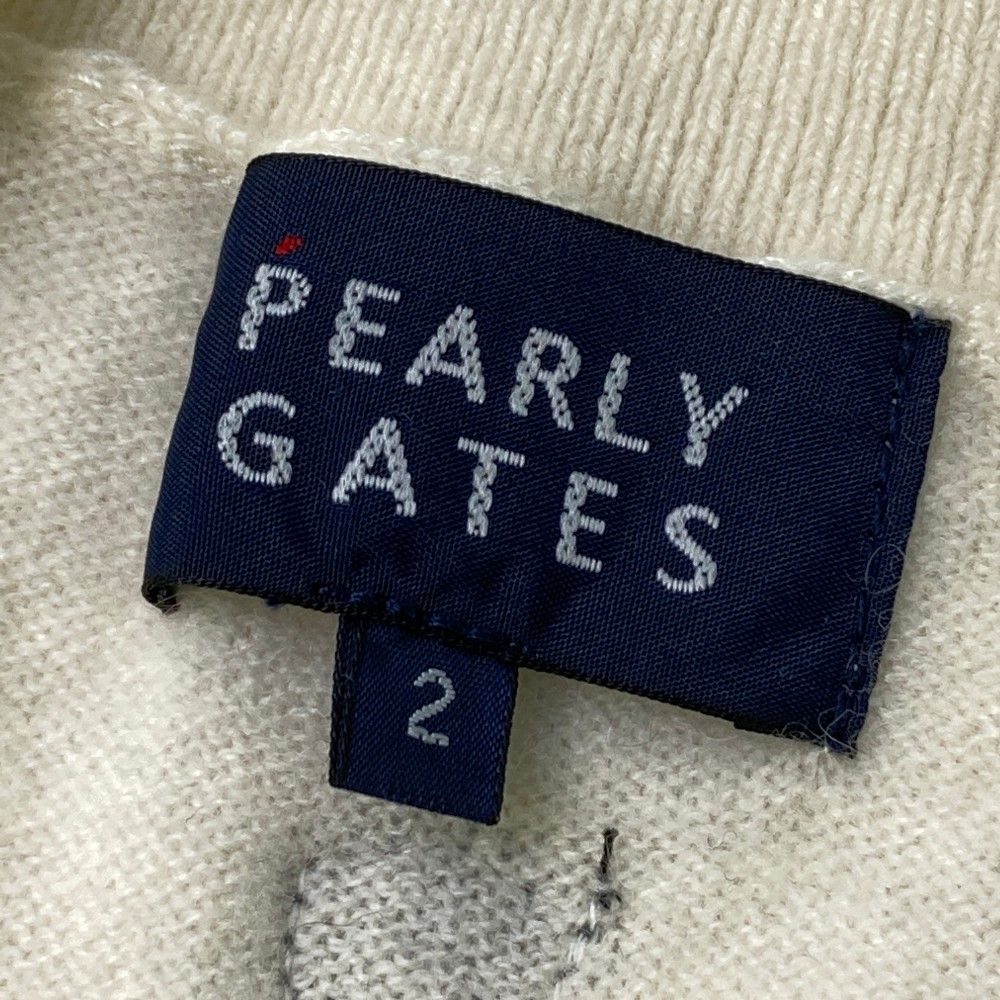 PEARLY