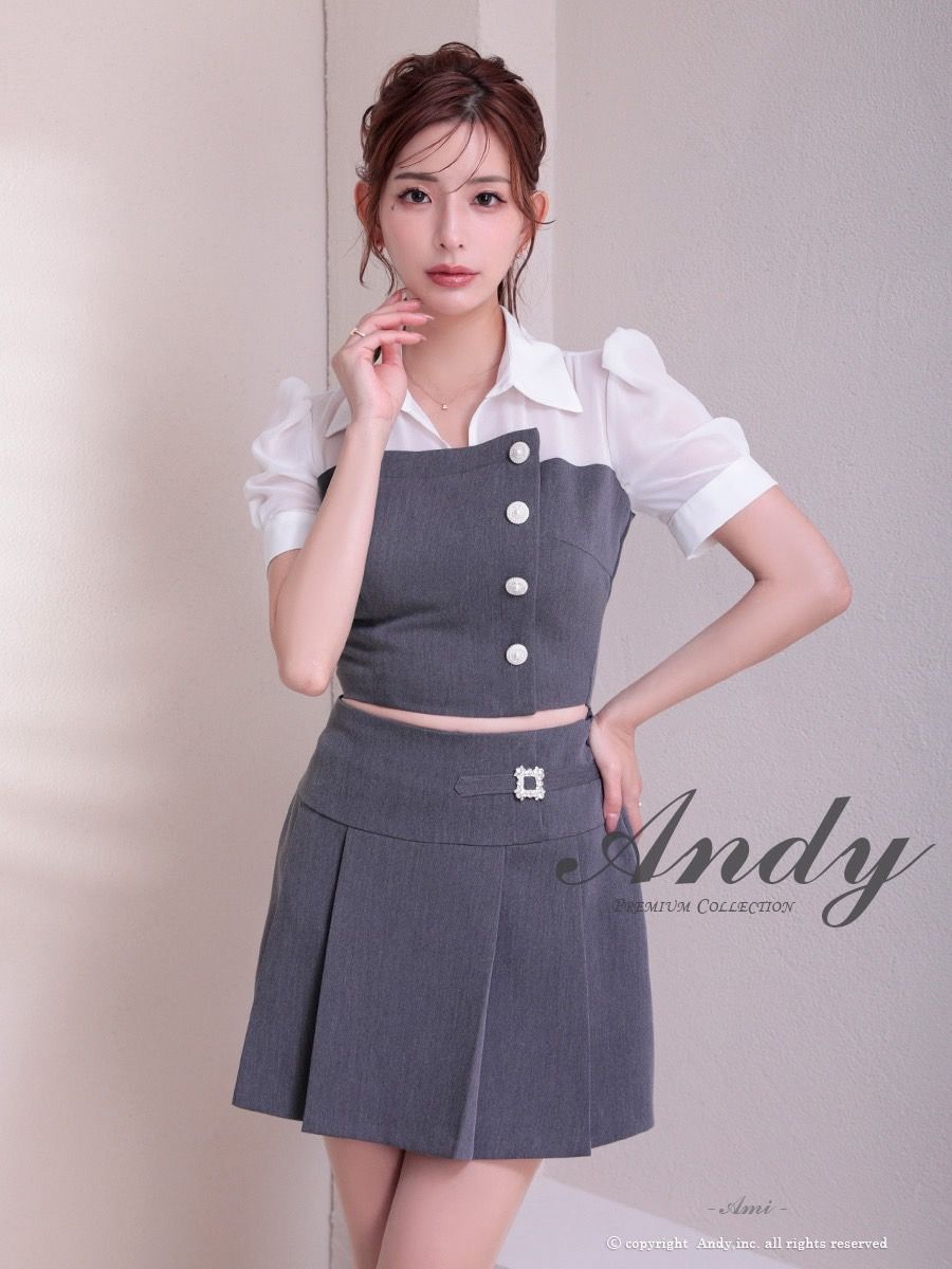 andy グレーセットアップ S 新品 タグ付き 完売品 Andy（フォーマル 