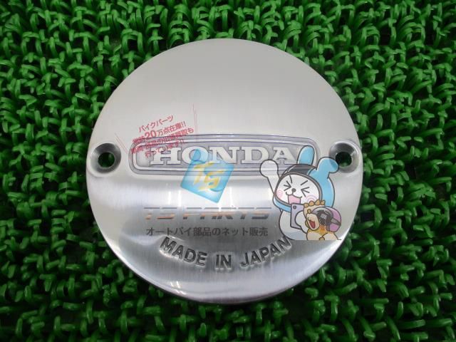 ダックス50 クランクケースカバー 左 在庫有 即納 ホンダ 純正 新品 バイク 部品 ポイントカバー 車検 Genuine スーパーカブ50 ダックス70