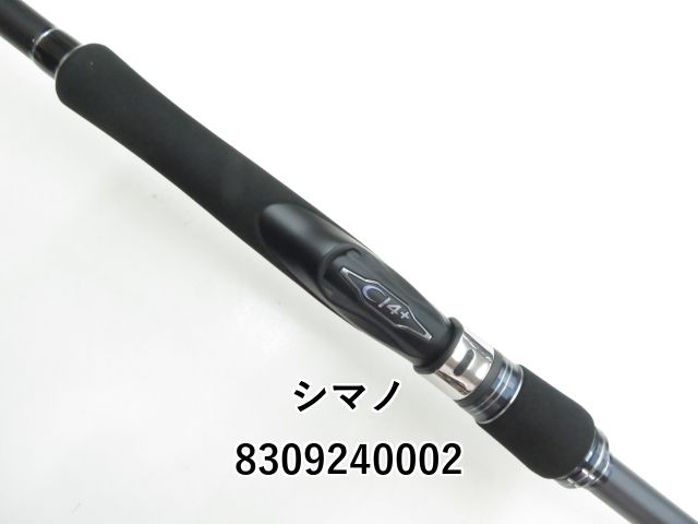 シマノ20コルトスナイパーXR S100ML シマノ 20コルトスナイパー XR S100ML (03-8309240002) - メルカリ