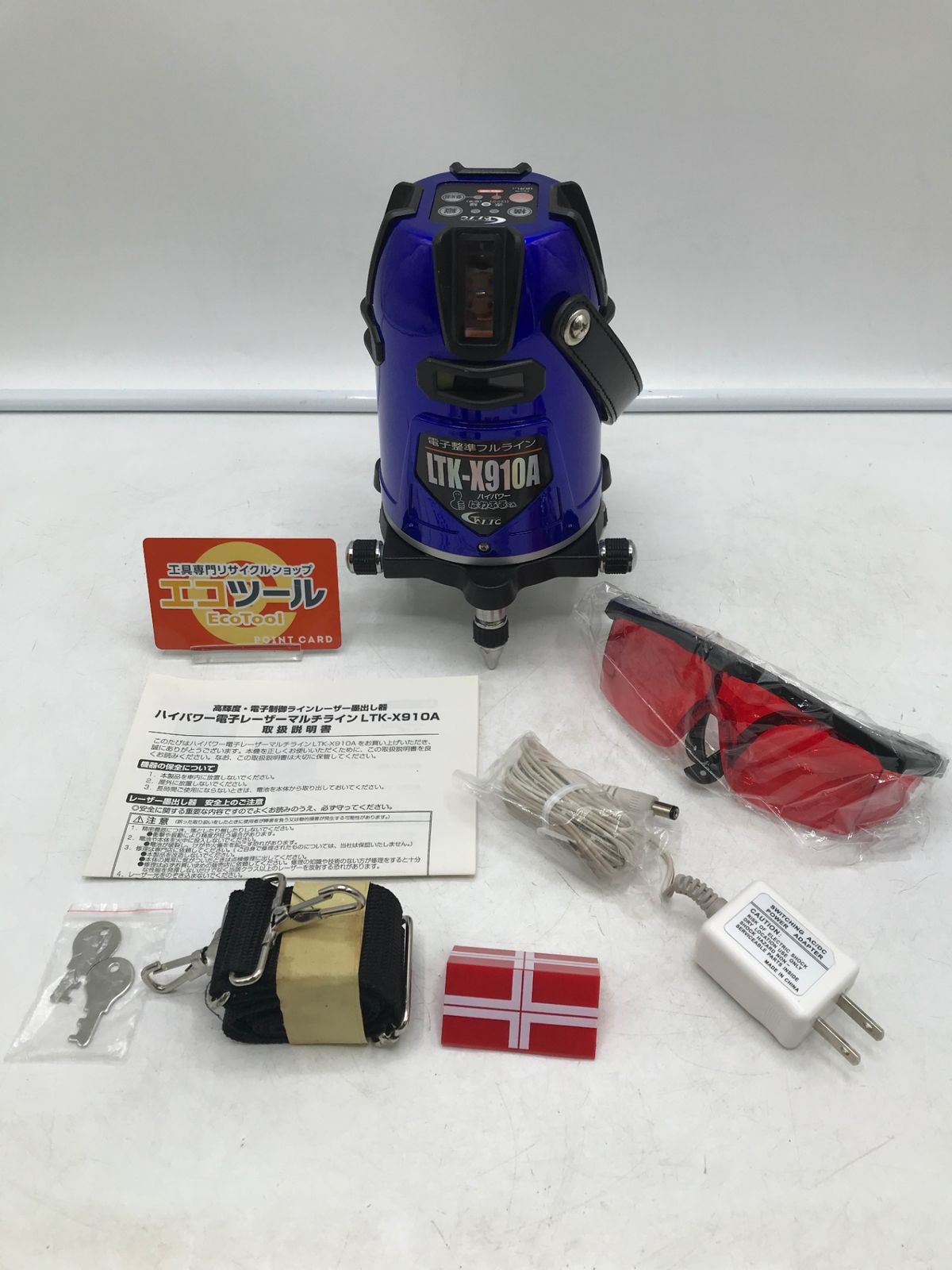 ♥に近い LTC|テクノ販売 レーザー墨出し機 LTK-X910A ITVC4QEYSI8I エコツール豊田インター店 M02