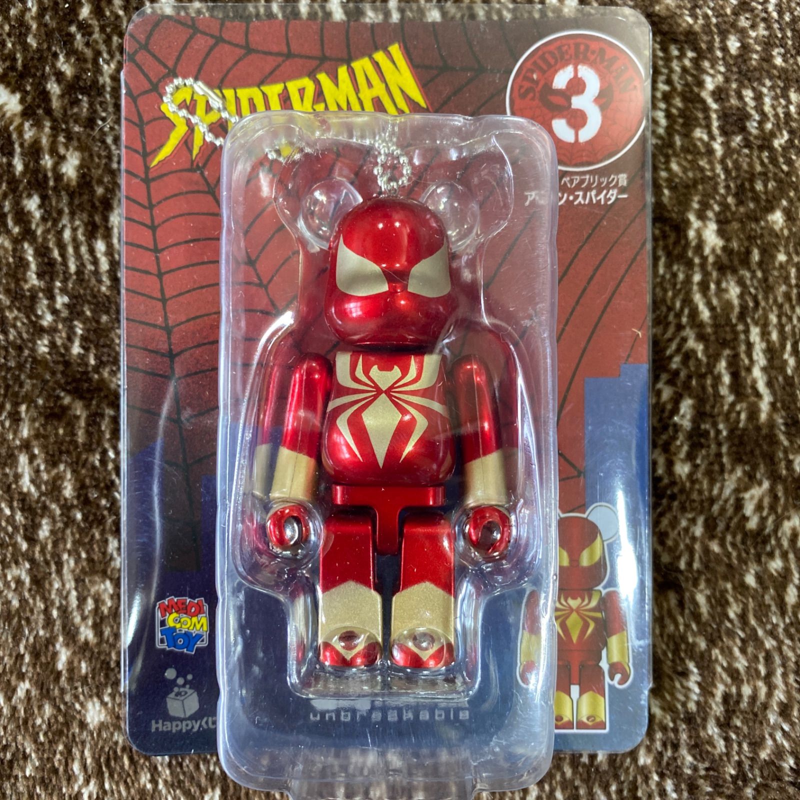 5個 セット BE@RBRICK ベアブリック Happyくじ スパイダーマン