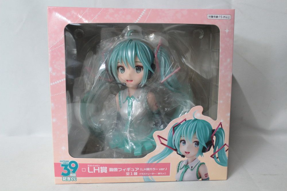 タイトーくじ 39の日記念くじ LH賞 胸像フィギュア LH賞カラーver. タイトーくじ｜商品詳細