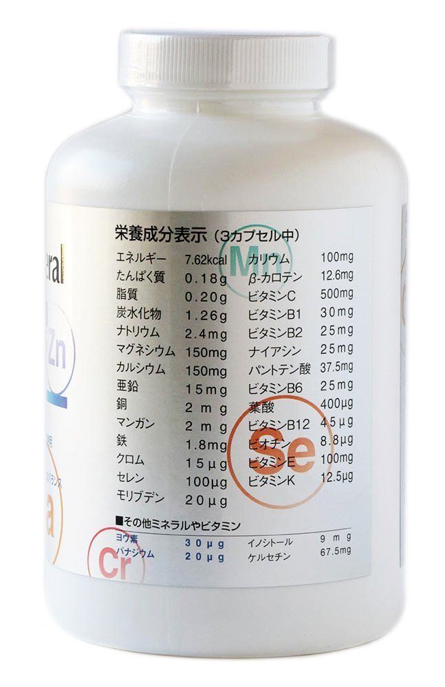 １８０カプセル ニューサイエンス社製