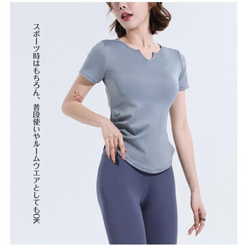 【未使用品】ヨサ　ＹＯＳＡ 半袖ヨガTシャツ　М　　テラスポーツウェア ヨガウェア トップス 半袖 ワイドスリーブ ゆったり Tシャツ