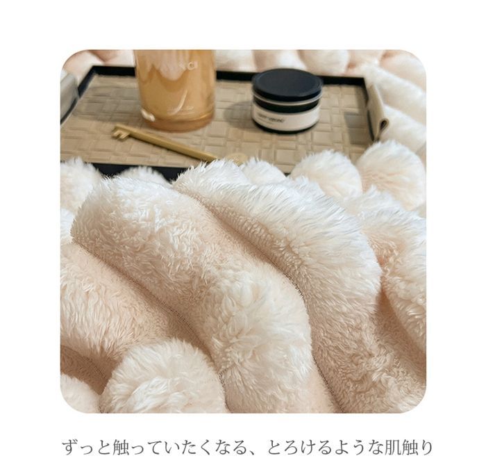 毛布 ストライプ毛布 180×200cm ふわとろ もこもこ ブランケット