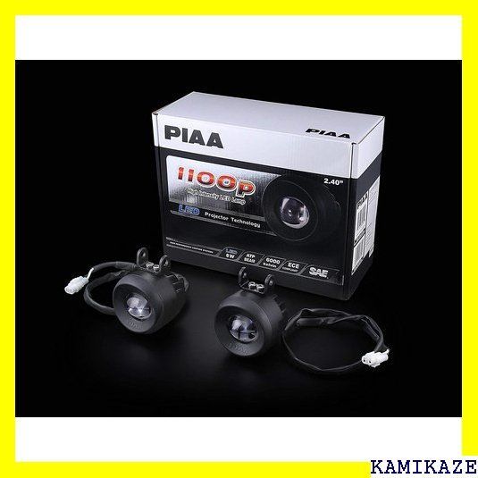 ☆ PIAA 後付けランプ LED フォグ配光 6000K DK119X 692