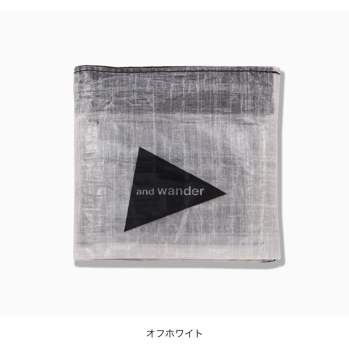 新品 未開封 アンドワンダー ULワレット ダイニーマ チャコール 新品】and wander アンドワンダー ULウォレットwithダイニーマ