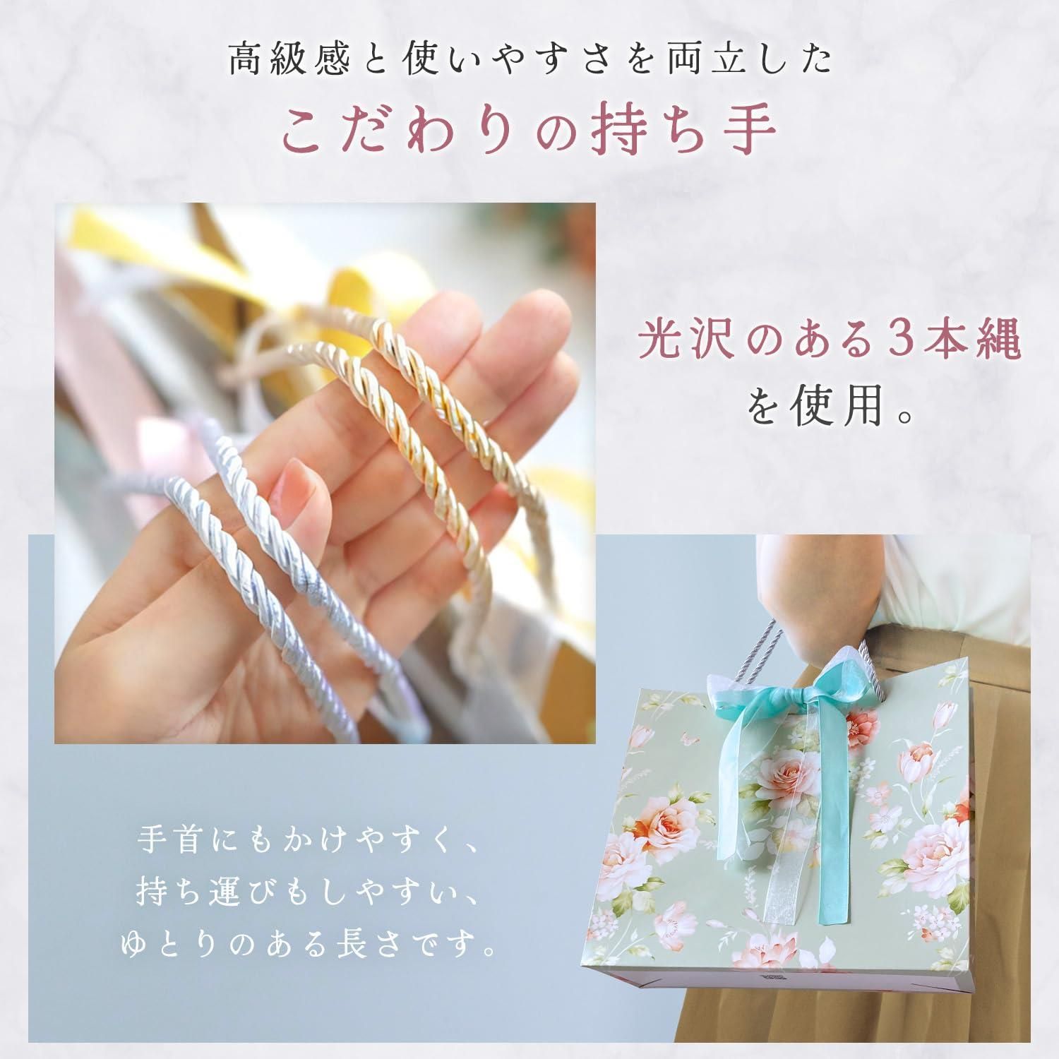 KAZESHOP☆新着商品】水彩バラ2種/サクラ2種/ヒマワリ_横M（5枚