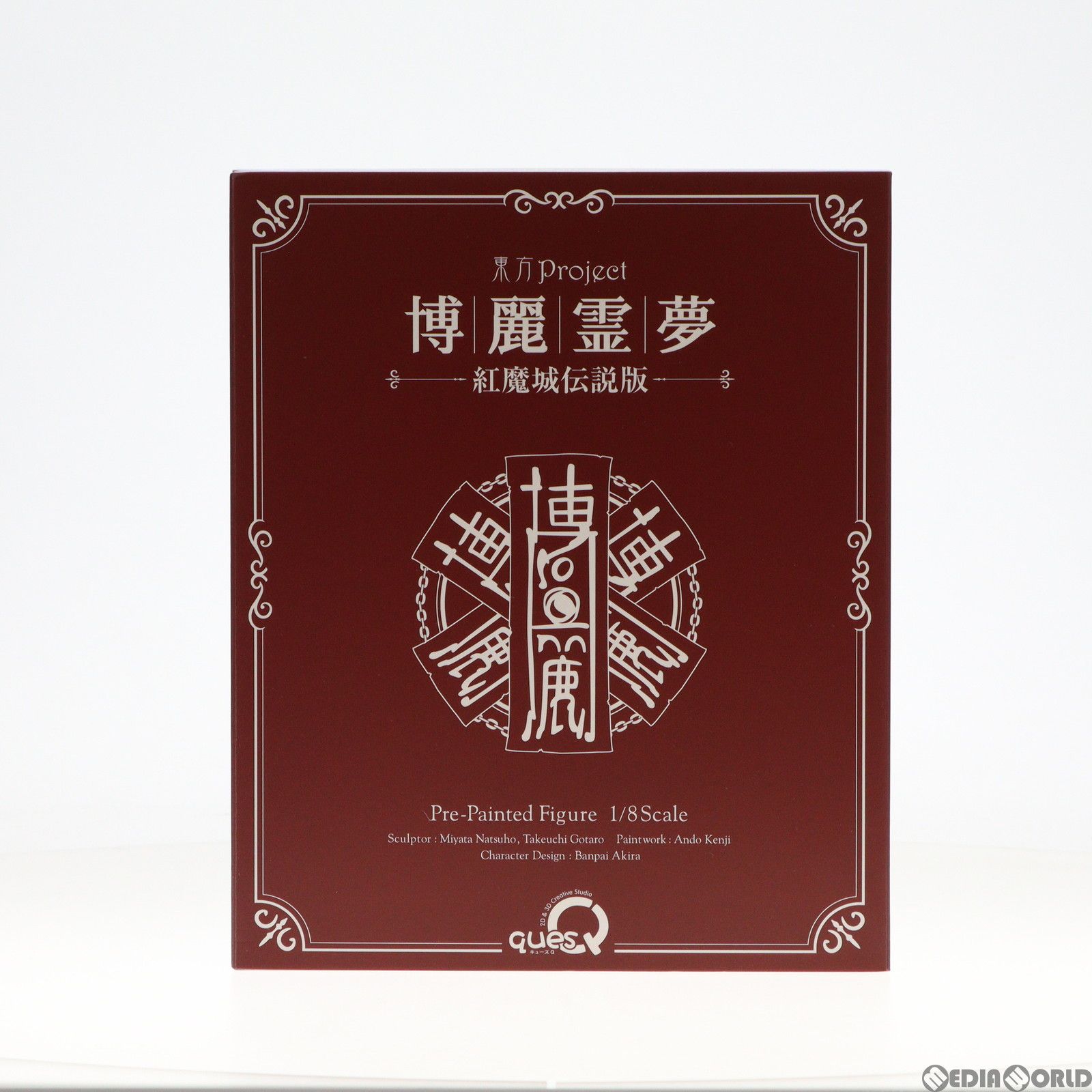 博麗霊夢(はくれいれいむ) 紅魔城伝説版 東方Project 1/8 完成品