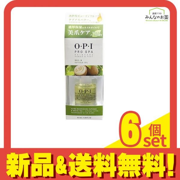 O P I プロスパ ネイル-キューティクルオイル スポイトタイプ 8.6mL 6個セット