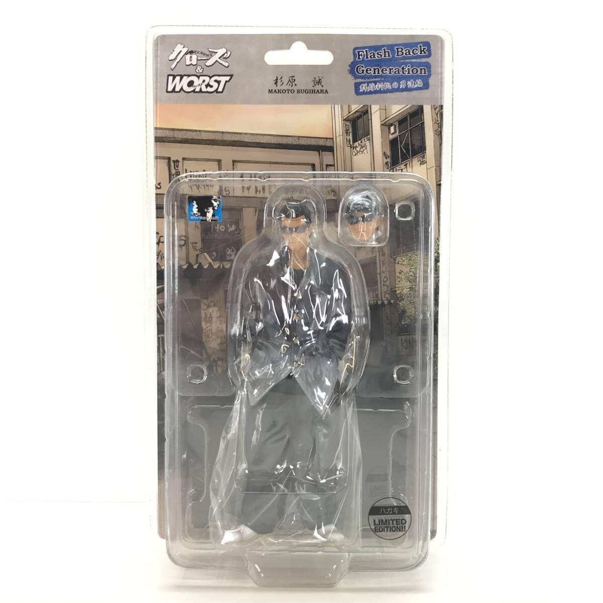 画賛掛け軸】大津絵写し「積善家有余慶」