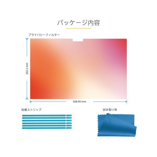 14型MacBookPro 2021