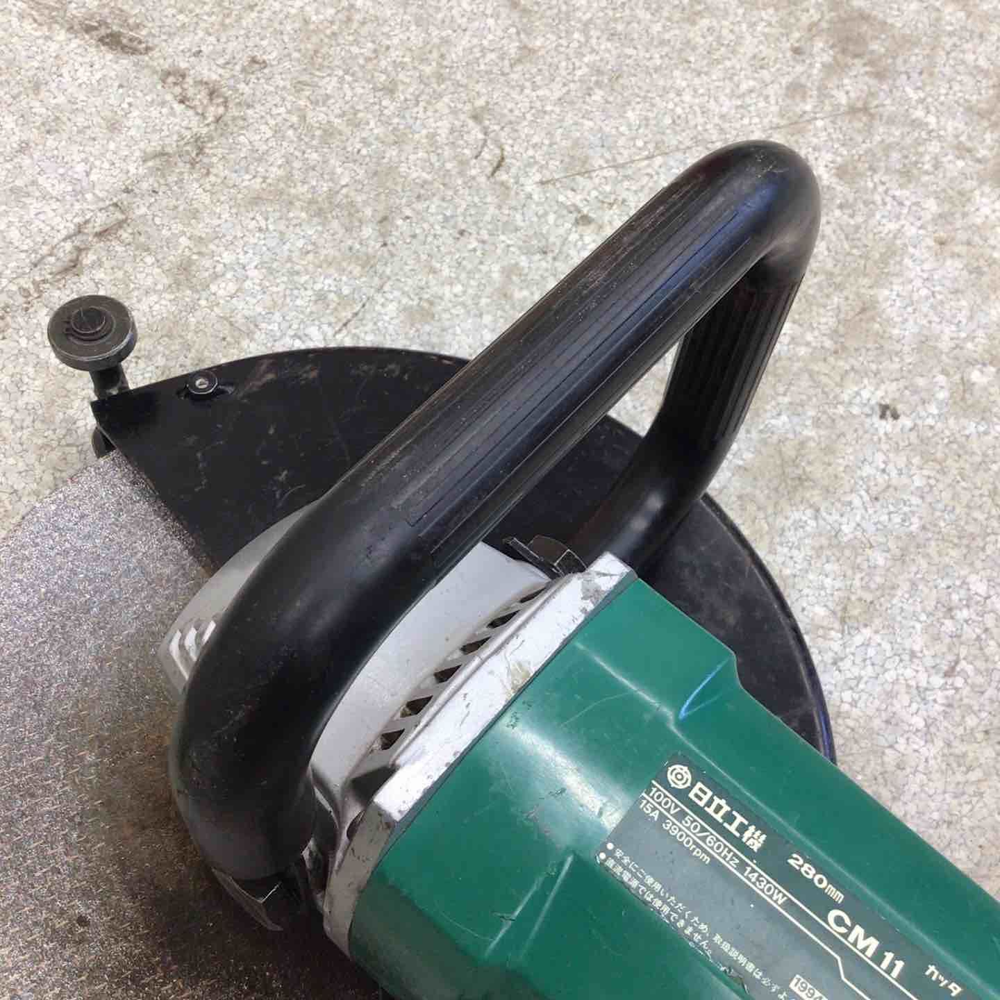 コンクリートカッター CM11