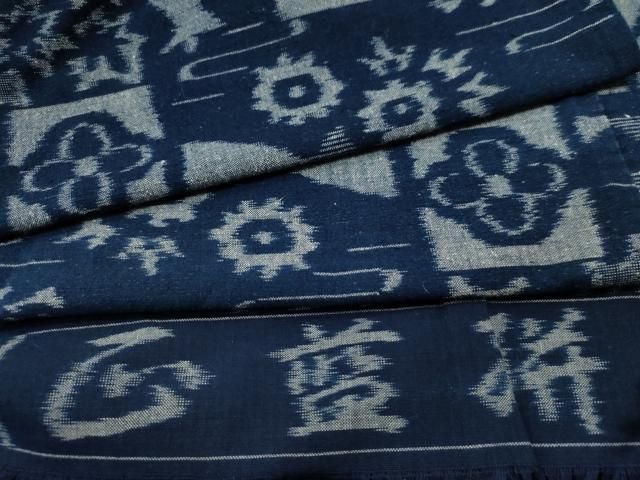 平和屋着物▽久留米絣 単衣 正藍絣 色紙吉祥花文 反