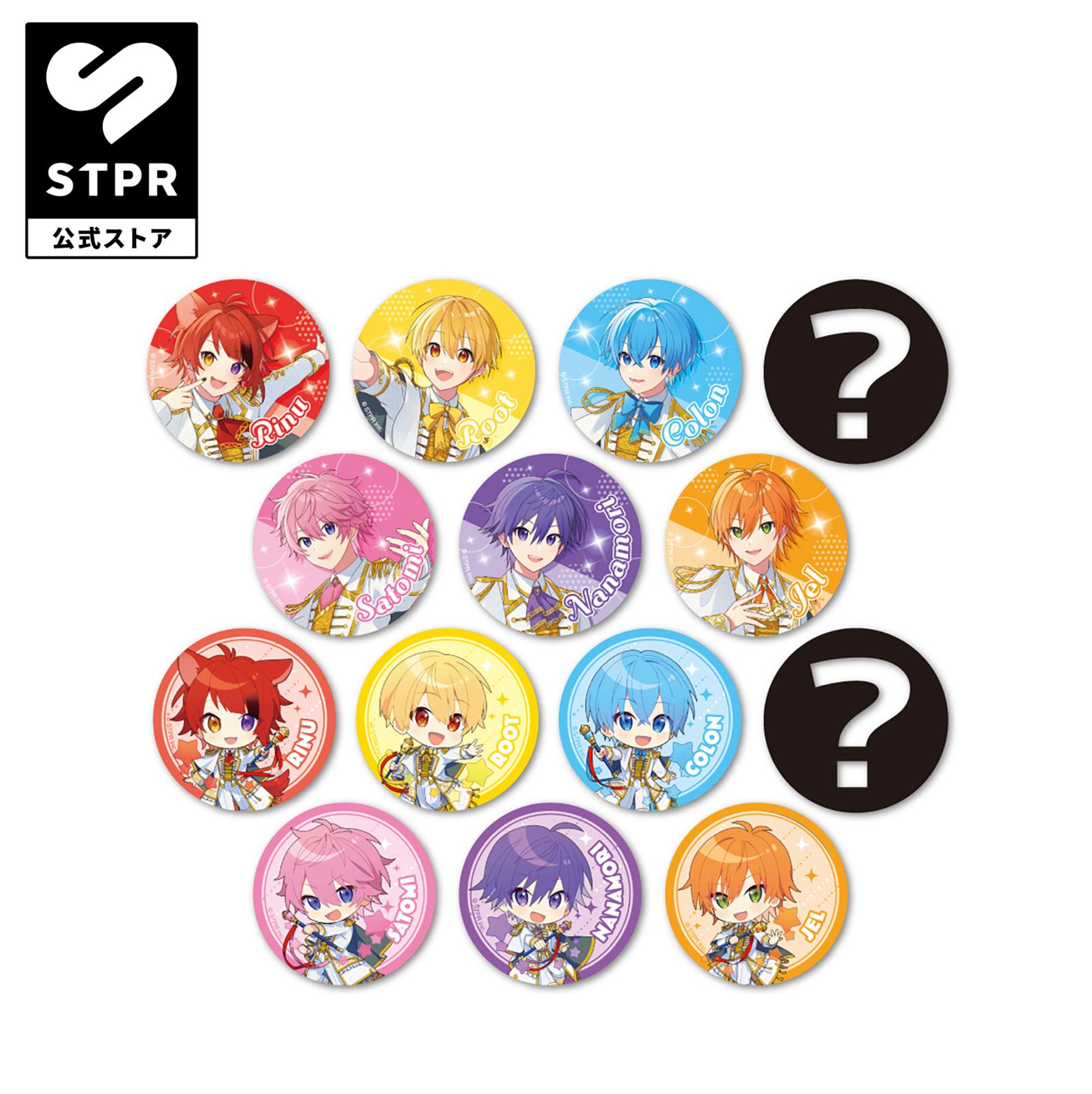 5個セット】すとぷり 缶バッジくじ(2024 Spring ver.!!) - メルカリ