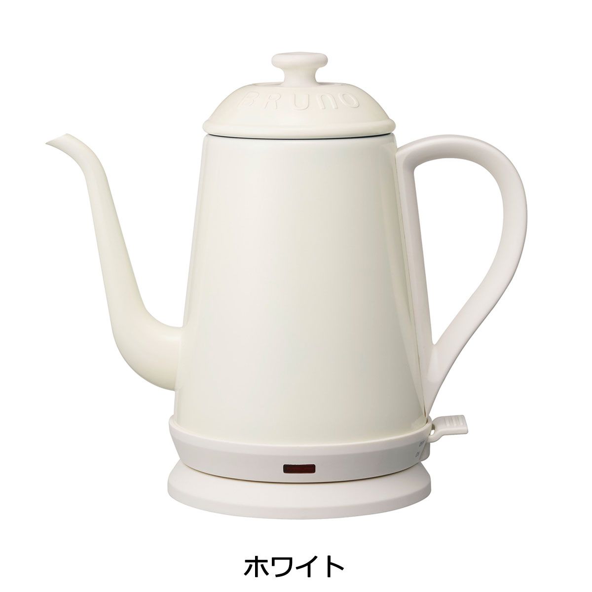 正規取扱店 ブルーノ 電気ケトル BRUNO ステンレスデイリーケトル 1L