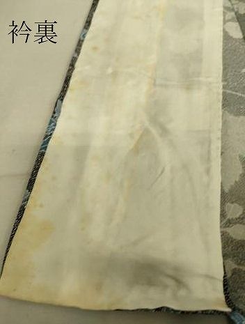 平和屋着物▽上質な小紋　単衣　草花文　正絹　逸品　DAAS0274az 平和屋着物▽上質な小紋 単衣 草花文 正絹 逸品 DAAS0274az - メルカリ