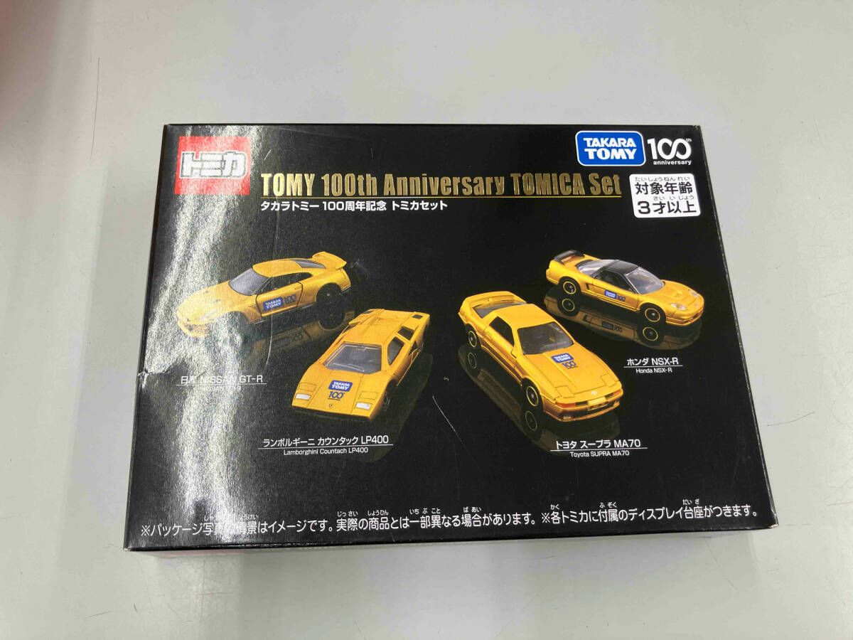 【未開封】TOMY トミカ まとめ売り 26個セット Amazon | 未開封 カーセンサー セット トミカ TOMY ミニカー