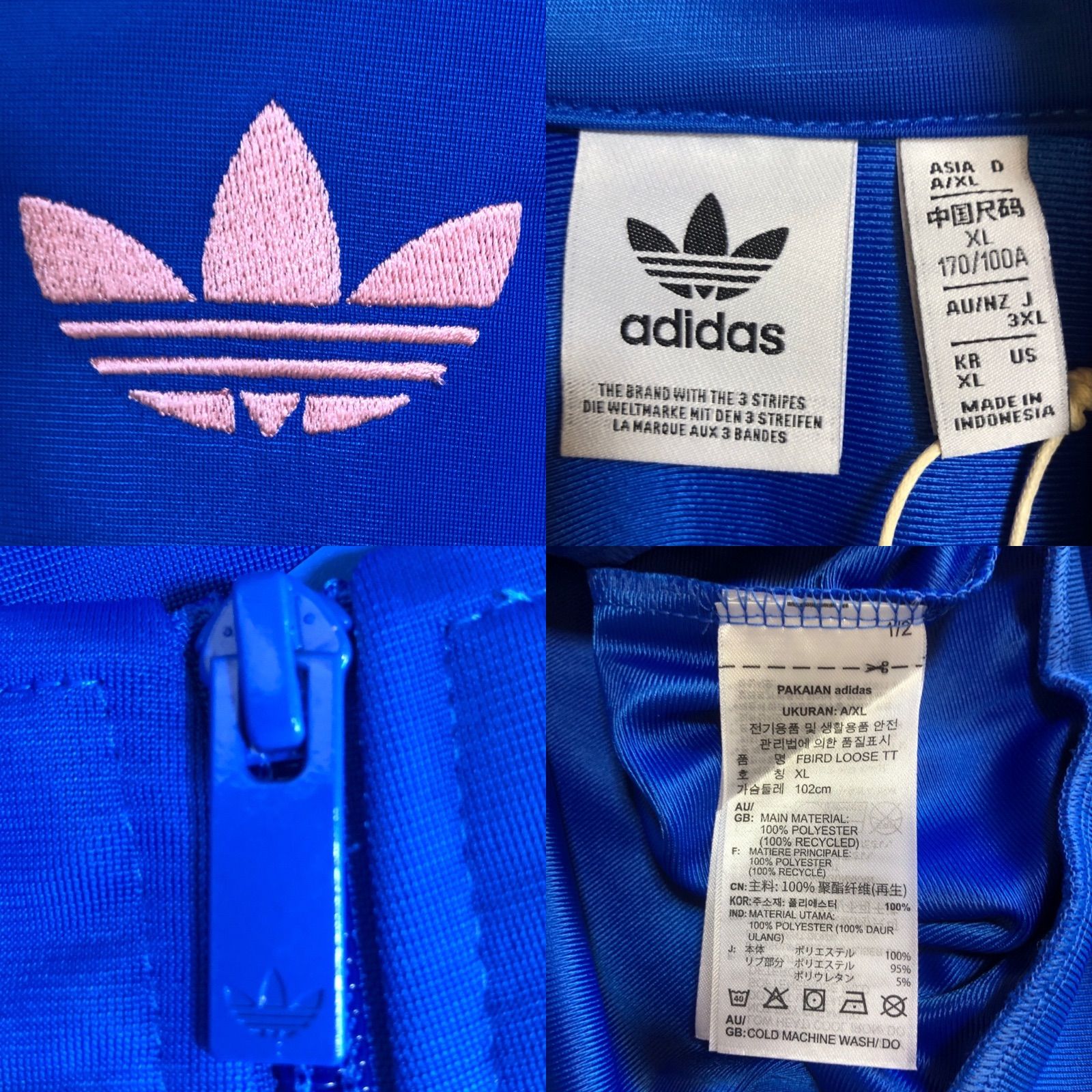 新品⭐️レディース3XL/メンズL 90年代復刻 adidas トラックジャケット 