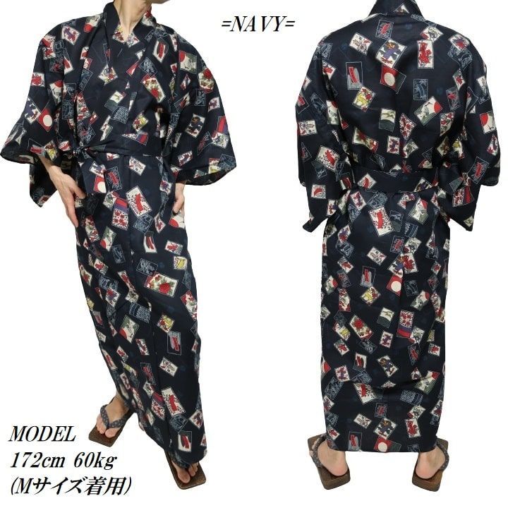 浴衣 ゆかた 白、ネイビー、黒 サイズM ユカタ 浴衣単品 イベント 花火 M 浴衣 ゆかた レディース メンズ 盆踊り 祭り ユカタ 踊り 絵羽
