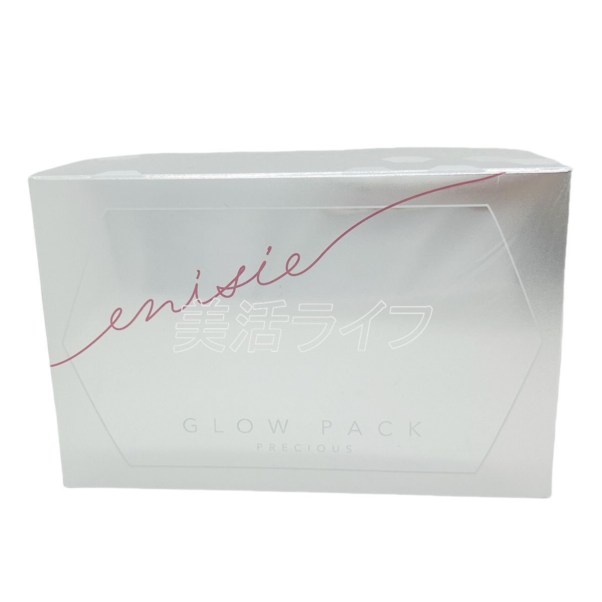 エニシーグローパック PRECIOUS フェイシャルジェルパック 2箱分