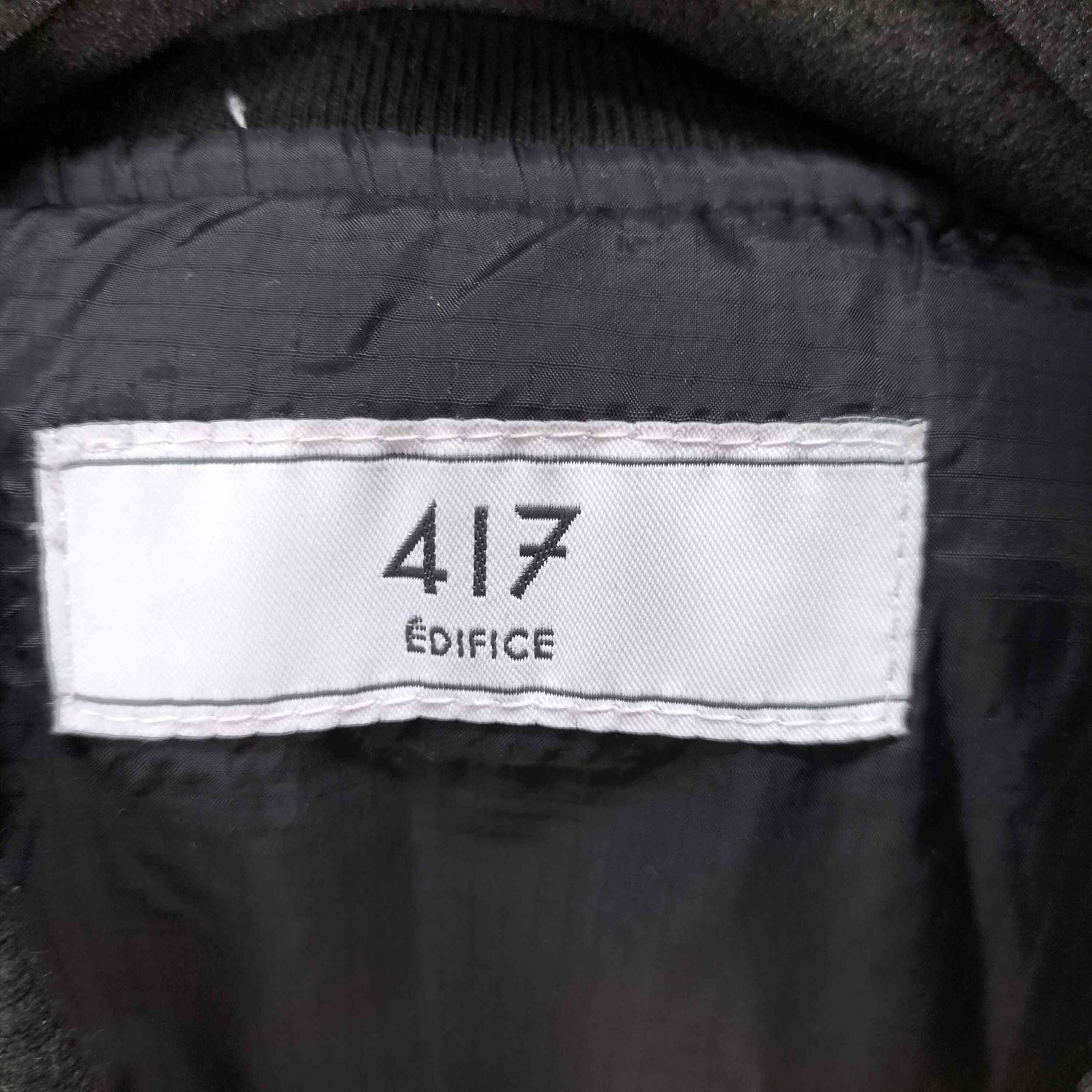 EDIFICE
