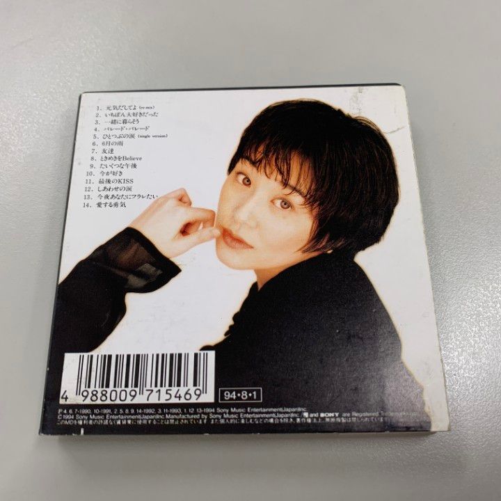 ●01)【同梱不可】【希少・帯付き】谷村有美 with?/ウィズ2/MD/Mini Disc/ミニディスク/レア/SRYL 7154/A ○01)【同梱不可】【希少・帯付き】谷村有美 withⅡ/ウィズ2/MD
